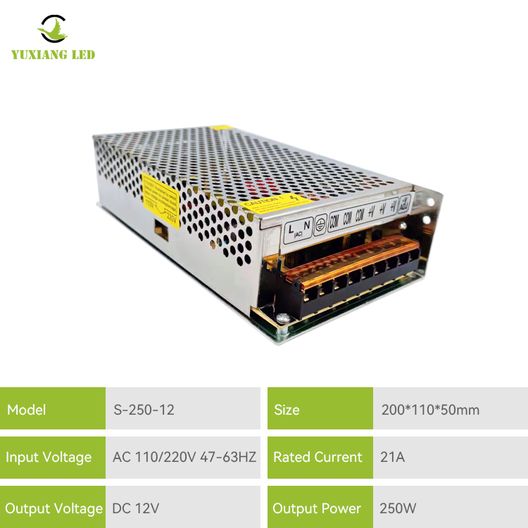 Fuente de alimentación conmutada silenciosa de 12v 250w