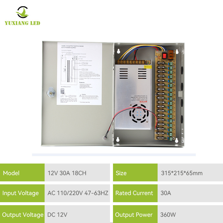 Caja de fuente de alimentación CCTV de 12V 30A 18CH