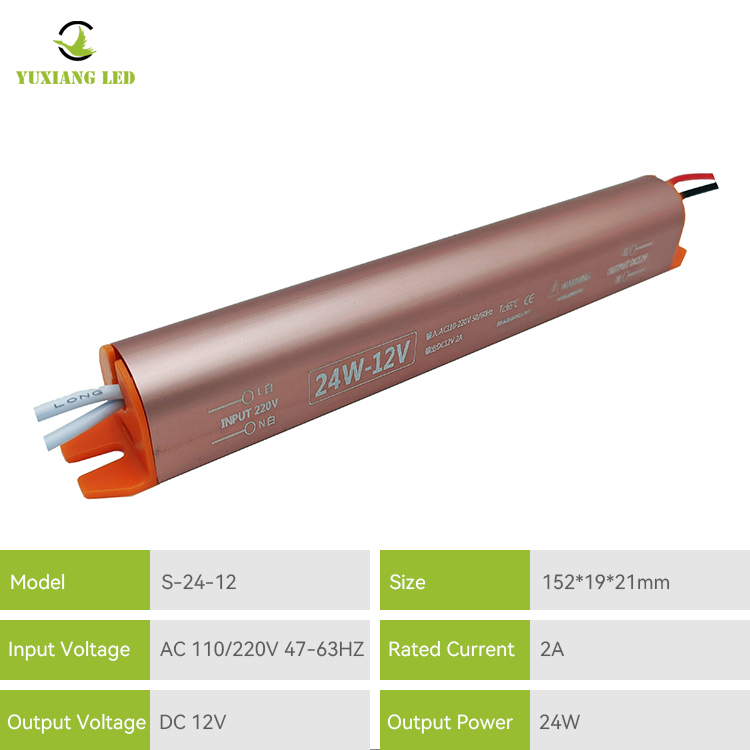 Fuente de alimentación LED ultradelgada dorada 12v2a