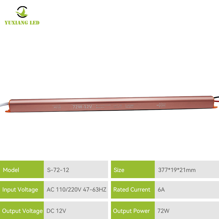 Fuente de alimentación LED ultradelgada dorada 12v6a